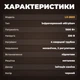 Кварцевый обогреватель инфракрасный 1500 Вт электрический для дома напольный с эффектом камина механическое управление - изображение 5