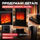 Инфракрасный обогреватель для дома 1500 Вт электрический с пультом и эффектом пламени вертикальный на подставке черный - изображение 4