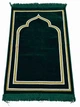 Килимок для намазу Golden Mihrab Sajda 110 × 70 см Зелений - изображение 1