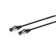 Патч-корд 0.25м, S/FTP, cat 8, литий, 50u", CU, AWG 27, LSZH, black Cablexpert (PP8-LSZHCU-BK-0.25M) - зображення 2