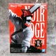 Фігурка Денджі Людина-бензопила Chainsaw Man Banpresto Noir Edge Collection 18 см - зображення 2