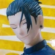 Фигурка Сугуру Гето Магическая битва Jujutsu Kaisen SEGA Luminasta 5th Anniversary 23 см - изображение 3