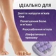 Массажер для ног Cat Claw Style Foot Massager, роликовый для стоп - изображение 4
