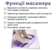 Массажер для ног Cat Claw Style Foot Massager, роликовый для стоп - изображение 5
