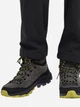 Мужские демисезонные ботинки для трекинга с мембраной Jack Wolfskin Cyrox Texapore Mid M 4064301-6945 40.5 (7UK/8USA) 25.5 см Коричневый/Серый/Желтый (4064886596510) - изображение 8