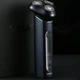Аккумуляторная электробритва водонепроницаемая, от USB, VGR V-310, Черная / Беспроводная бритва электрическая - изображение 6