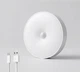 Світлодіодна лампа нічник Multifunctional nightlight warm кругла з датчиком руху на акумуляторі - изображение 1