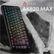 Клавіатура Ajazz AK820 Max Magnetic Switch RGB Gradient Black (AK820MAX-M-S-GG) - зображення 5