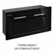 Сенсорна кухонна витяжка Perfelli NUOVA 6JWRB NERO, чорна повновбудована, керування жестами - зображення 5