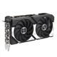 Видеокарта Asus Dual NVIDIA GeForce RTX 5060 OC Edition Advanced 8GB GDDR7 28000 MHz 2587 MHz Black/Silver (90YV0PS0-M0NA00) - изображение 3