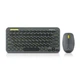 Комплект REAL-EL KIT-635W Wireless/Bluetooth Black (EL123100057) - зображення 1