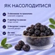 Голубика сушёная целая ягода YESNUT! 250 г - изображение 4