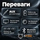 Компьютерная акустика колонка для пк и ноутбука Саундбар Hoco DS80 |BT5.4, USB/TF/AUX/FM/TWS, 10W, 4h| - изображение 12