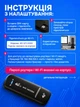 Портативный 4G модем и Wi-Fi роутер с картой — компактный маршрутизатор для раздачи мобильного интернета до 150 Мбит/с - изображение 3