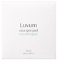 Płatki do twarzy Luvum Calming Repair Cica 60 szt (8809736650587) - obraz 2