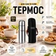 Термос A-PLUS 350 мл (1751) - зображення 1