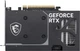 Відеокарта MSI GeForce RTX 5050 8G VENTUS 2X OC (912-V538-002, G5050-8V2C) - зображення 2