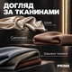 Відпарювач для одягу вертикальний зі стійкою, Prime Technics Відпарювач для речей, Парова праска, Парогенератор 2200Вт - зображення 4