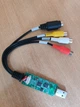 USB 2.0 EasyCAP Карта видео захвата аудио и видео AV RCA S-Video - изображение 2