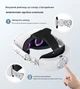 Аккумуляторный ремешок Transnovo RS1-6000SE 6000 мАч для Meta Quest 2 / Oculus Quest 2 - изображение 3