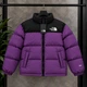 Зимняя куртка пуховик The North Face 700 Purple фиолетовый L 4470 - изображение 1