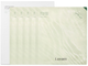 Zestaw maseczek do twarzy Luvum Calming Repair Cica 5x33 g (8809736650044) - obraz 1