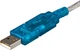 Adapter StarTech USB Type-A - DB9 / RS-232 Serial 0.91 m Blue (ICUSB232SM3) - obraz 2