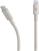 Kabel Apple Beats USB-C - Lightning 1.5 m White (APPMDGL4ZM) - obraz 2