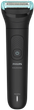 Trymer Philips Series 5000 BG5480/15 - obraz 2