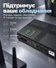 Мини ИБП для роутера повербанк бесперебойник Wi-Fi модема интернета UPS зарядное устройство автономное питание - изображение 3