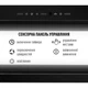 Вытяжка PERFELLI DESIGN VISION 9 NERO SILENZIO - изображение 4