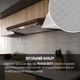 Вытяжка PERFELLI PL 6144 Dark BR LED - изображение 4