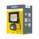 Рефлектор LED прожектор REBEL 20W с датчиком движения и сумерек 4000K 230V (URZ3613) - изображение 3