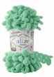 Пряжа для в'язання Alize "Puffy" колір зелений 741 - зображення 2