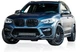 Ноздри решетка радиатора M-Look черный матовый для BMW X3 G01 2018-2021 гг - изображение 2