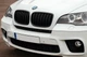 Ноздрі решітка радіатора M-Look V2 чорний глянець для BMW X6 E-71 2008-2014 рр. - зображення 2
