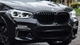 Ноздри решетка радиатора 1 Bar черный глянцевый для BMW X3 G01 2018-2021 гг - изображение 2