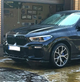 Ніздрі решітка радіатора M-Look чорний глянцевий для BMW X6 G06 2019- рр - зображення 3