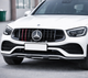 Передняя решетка GT Panamericana GT-R для GLC 43 AMG/GLC 63 AMG/AMG-Line Mercedes GLC coupe C253 2019-2022 гг - изображение 2