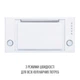 Витяжка повновбудована Perfelli BI 5532 A 1000 WH LED - зображення 6