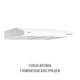 Витяжка плоска Perfelli PL 6124 WH LED - зображення 6