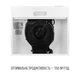 Витяжка плоска Perfelli PL 6124 WH LED - зображення 11