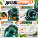 Спортивна пляшка TKK 1500 мл (1,5 л) зелена — Tritan BPA Free, ударостійка еко-пляшка для води з антиковзкою вставкою - зображення 3