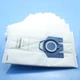 Мішки пилососа Miele Complete C3 Classic C1 S321i S5210 S381 S4780 S6230 S5261 SBAG1 SGFF3 SBAF3 SGSF3 S516 S6330 одноразові 10шт - зображення 7