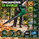 Садовый пылесос воздуходувка Parkside PELSB 3000 B2 электрическая 3000 Вт 220 В измельчитель листьев мешок 55 л поток 840 м3 ч скорость 88,9 м с - изображение 3
