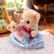 Zestaw do zabawy Sylvanian Families Trojaczki ciasteczkowych misiów SLV5866 (5054131058664) - obraz 5