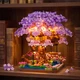 Конструктор «Домик на дереве» Цветущая сакура с LED-подсветкой, 3D-модель для сборки - изображение 15