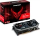 Видеокарта Radeon RX 6600 XT 8Gb GDDR6 PowerColor Red Devil Refurbished - изображение 5