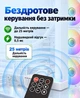 Контролер вентиляторів HA60 ARGB & FAN HUB X10 2-в-1 5V 3Pin + PWM 4Pin із підтримкою M/B AURA SYNC, музичної синхронізації та ІЧ-пультом, білий - зображення 6