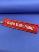 Брелок Remove Dmytro Antonov - изображение 2